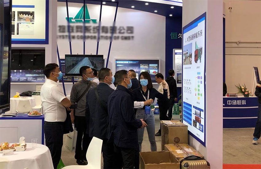 業(yè)主單位了解綠色通道快速檢查系統(tǒng)“ />
</p>
<p style=